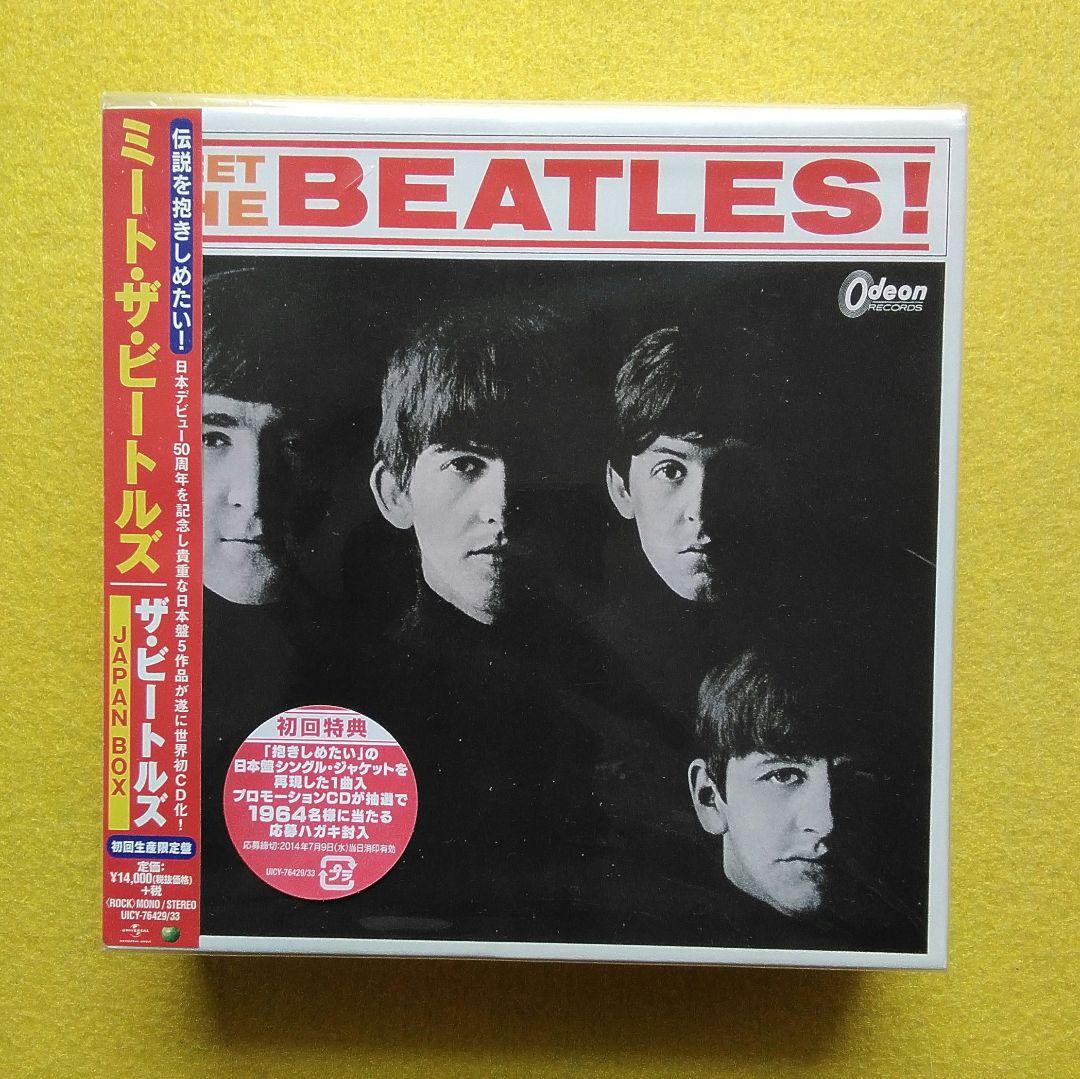 【未開封品】ザ・ビートルズ 「ミート・ザ・ビートルズ」 JAPAN BOX