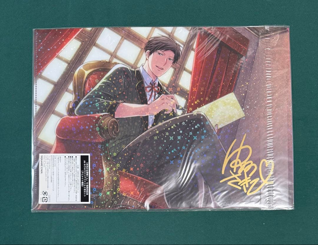 月刊少女野崎くん　全13巻＋公式ファンブック＋アニメイト特典　まとめ売りセット