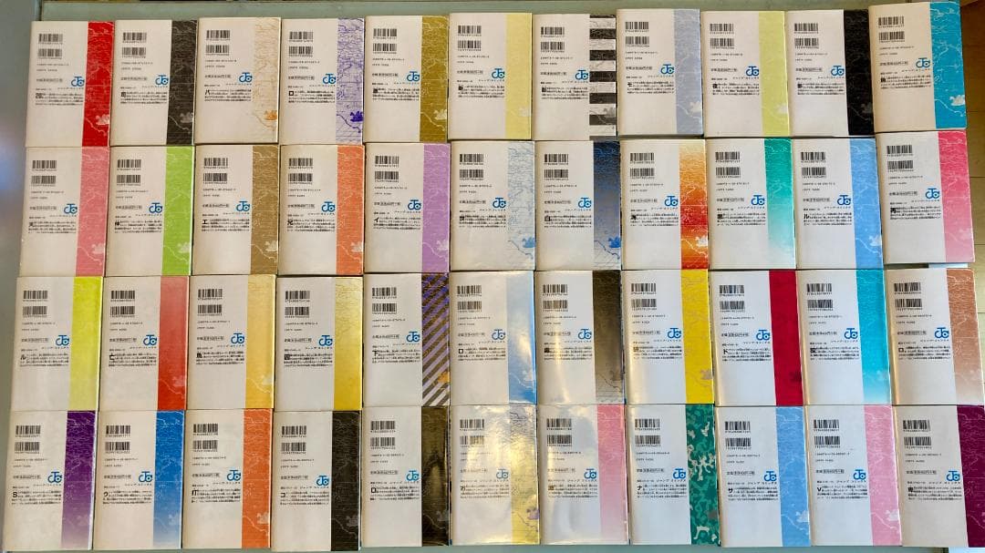 コミック　ワンピース　1巻～93巻セット　※非全巻