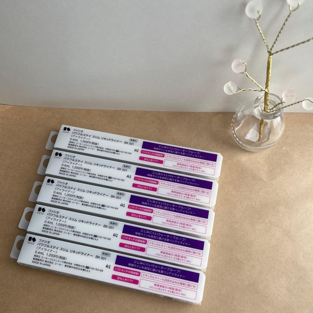 ファシオ　パワフルステイ　スリム　リキッドライナー　BK001