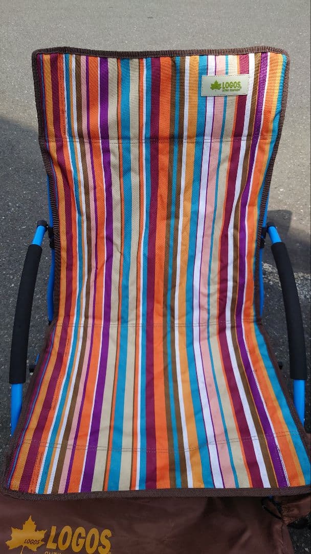 LOGOS　あぐらチェア