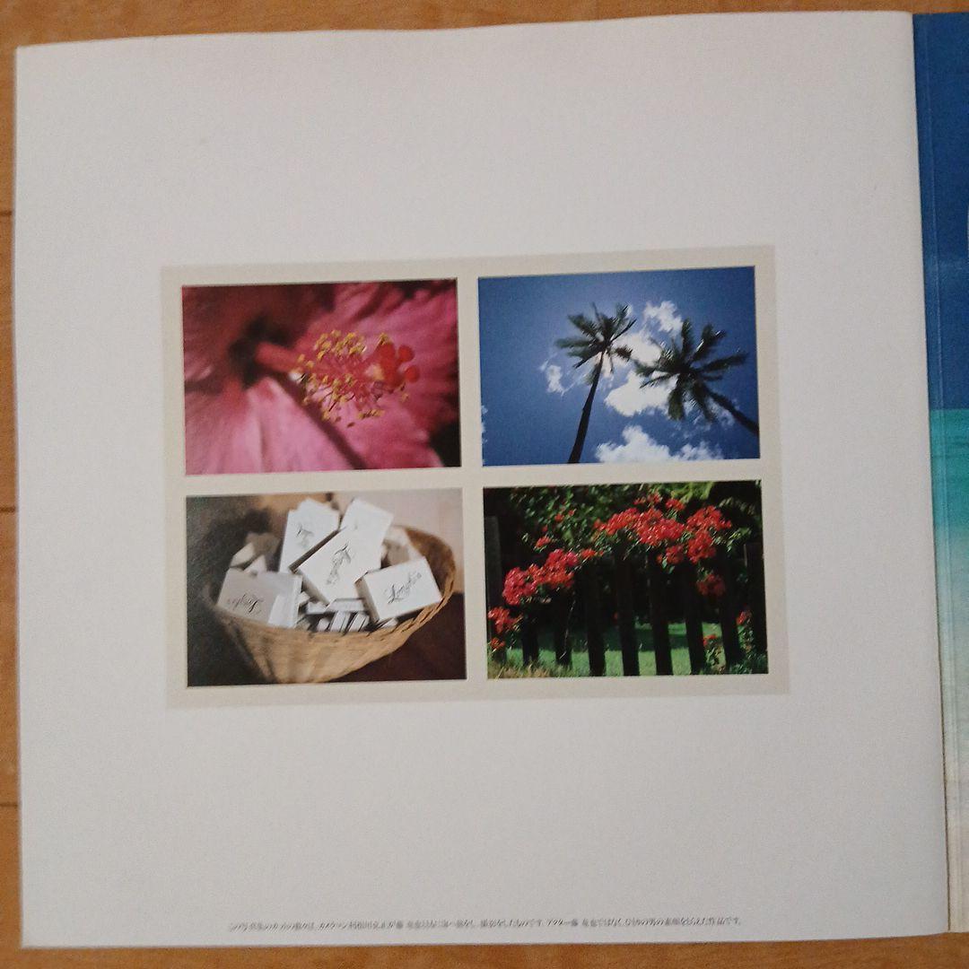 国産アンビエント　名盤　小久保隆 - Get At The Wave