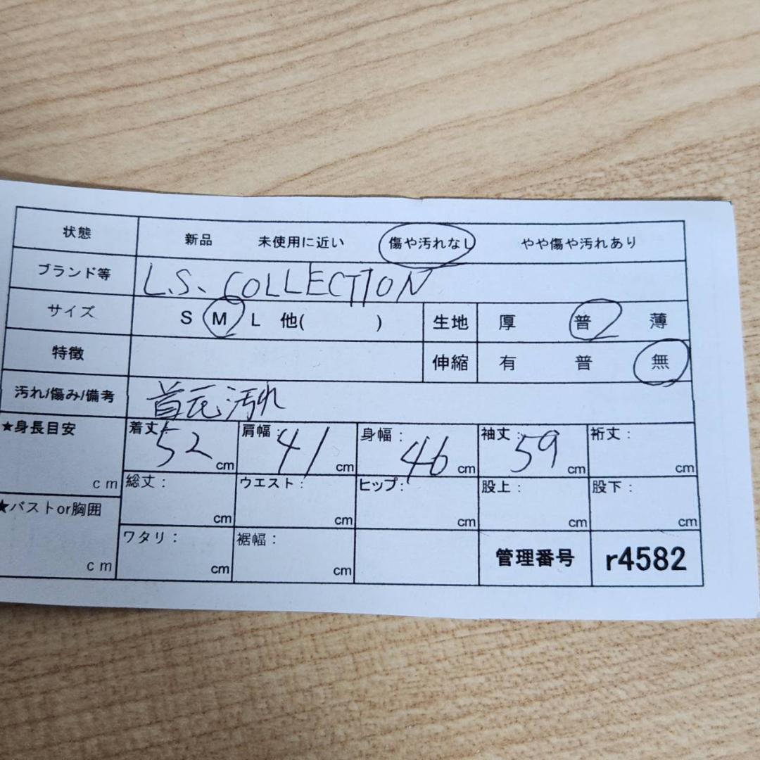 希少 ISSEY MIYAKE デニムジャケット M ブルー 綿 ヴィンテージ