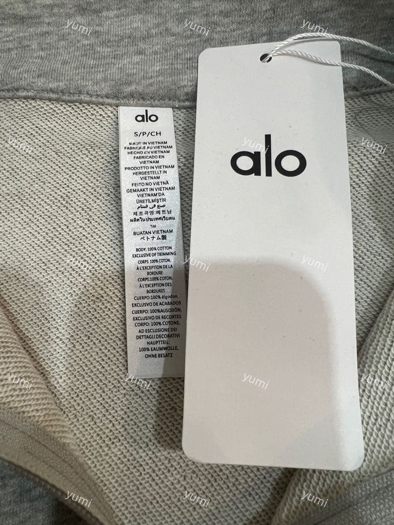 alo ブラックジップ トレーナー