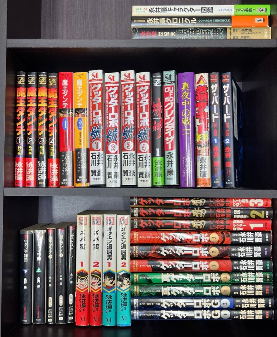 初版多数　永井豪　38冊まとめ売り　ゲッターロボ