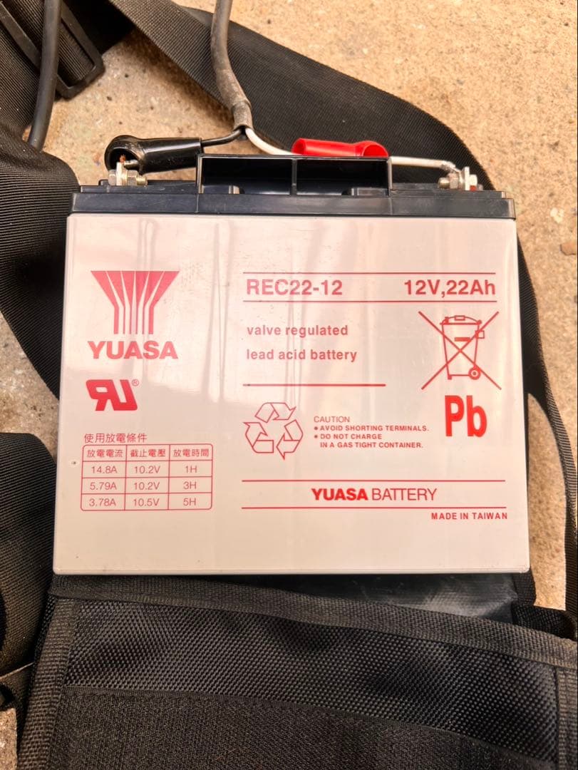 軟式バッティングマシン