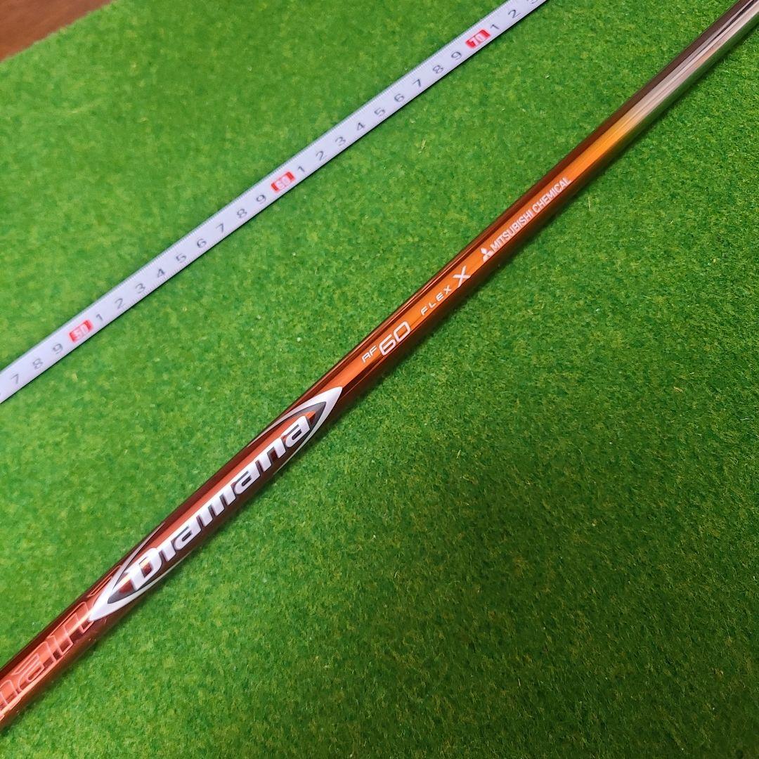 キャロウェイスリーブ　ディアマナ　RF 6X 3w用