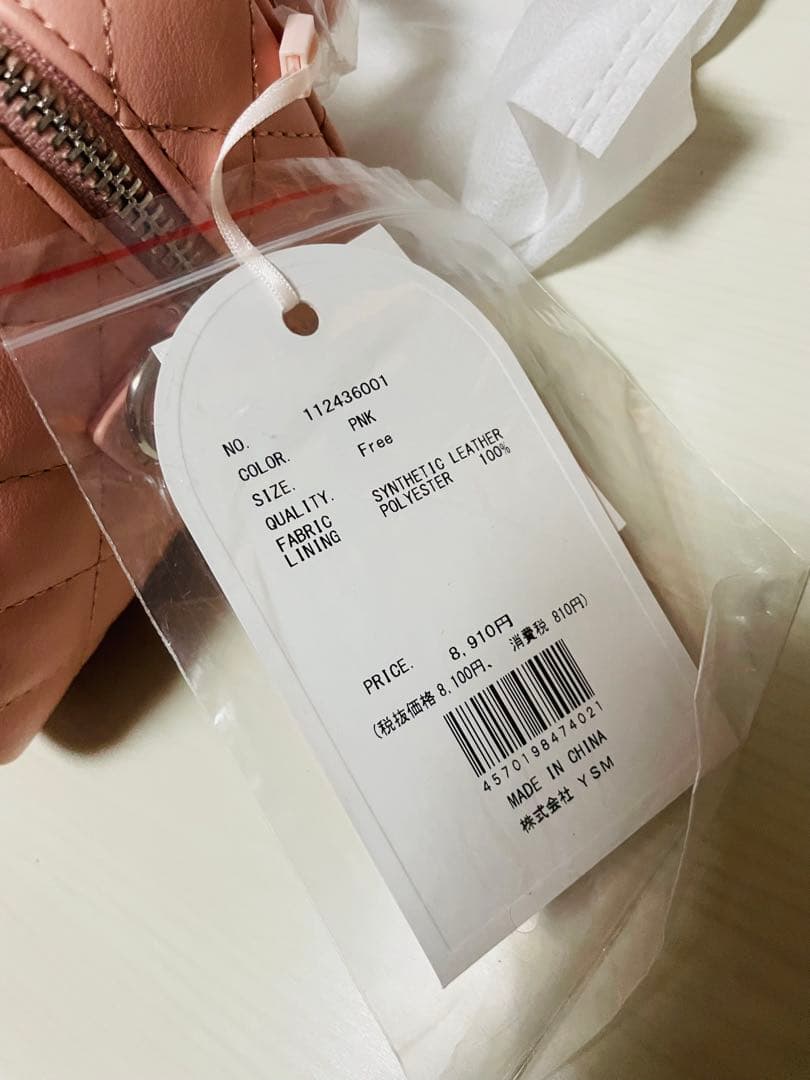 darich キルティングスクエアミニバッグ シルバーパーツ