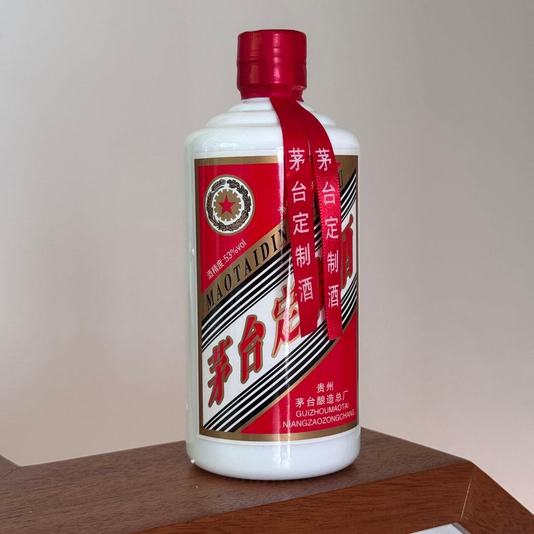 Maotai 500ml 53% マオタイ MAOTAI 中国酒