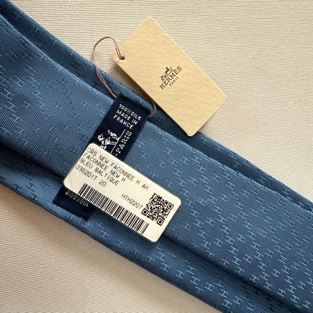 専用です。　エルメス ネクタイ H織りタイ 7 cm 《ニューH》 新品 未使用