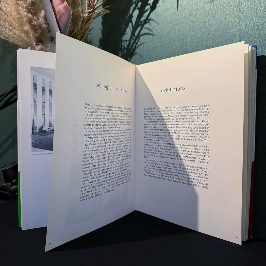 1984年出版 Matisse Paper Cutouts マティス