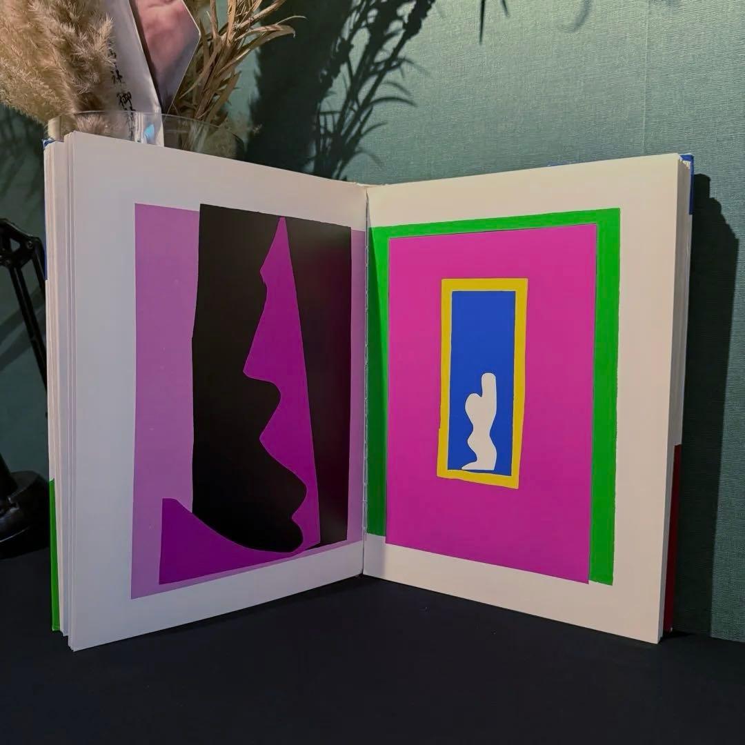 1984年出版 Matisse Paper Cutouts マティス