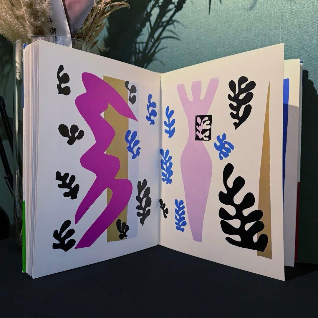 1984年出版 Matisse Paper Cutouts マティス