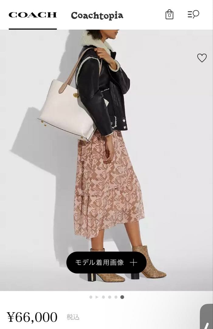 COACH Coach Bag ホワイト トートバッグ
