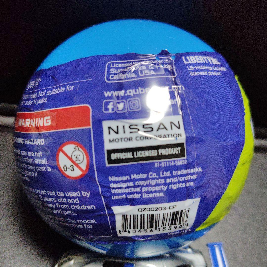 LIBERTY WALK ミニカー 2台セット