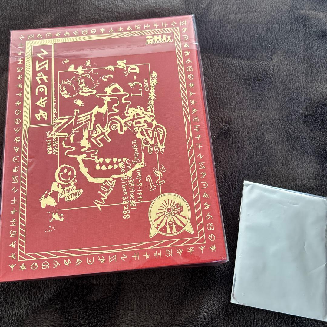 ずっと真夜中でいいのに。 沈香学初回限定DELUXE LIVE Blu-ray盤