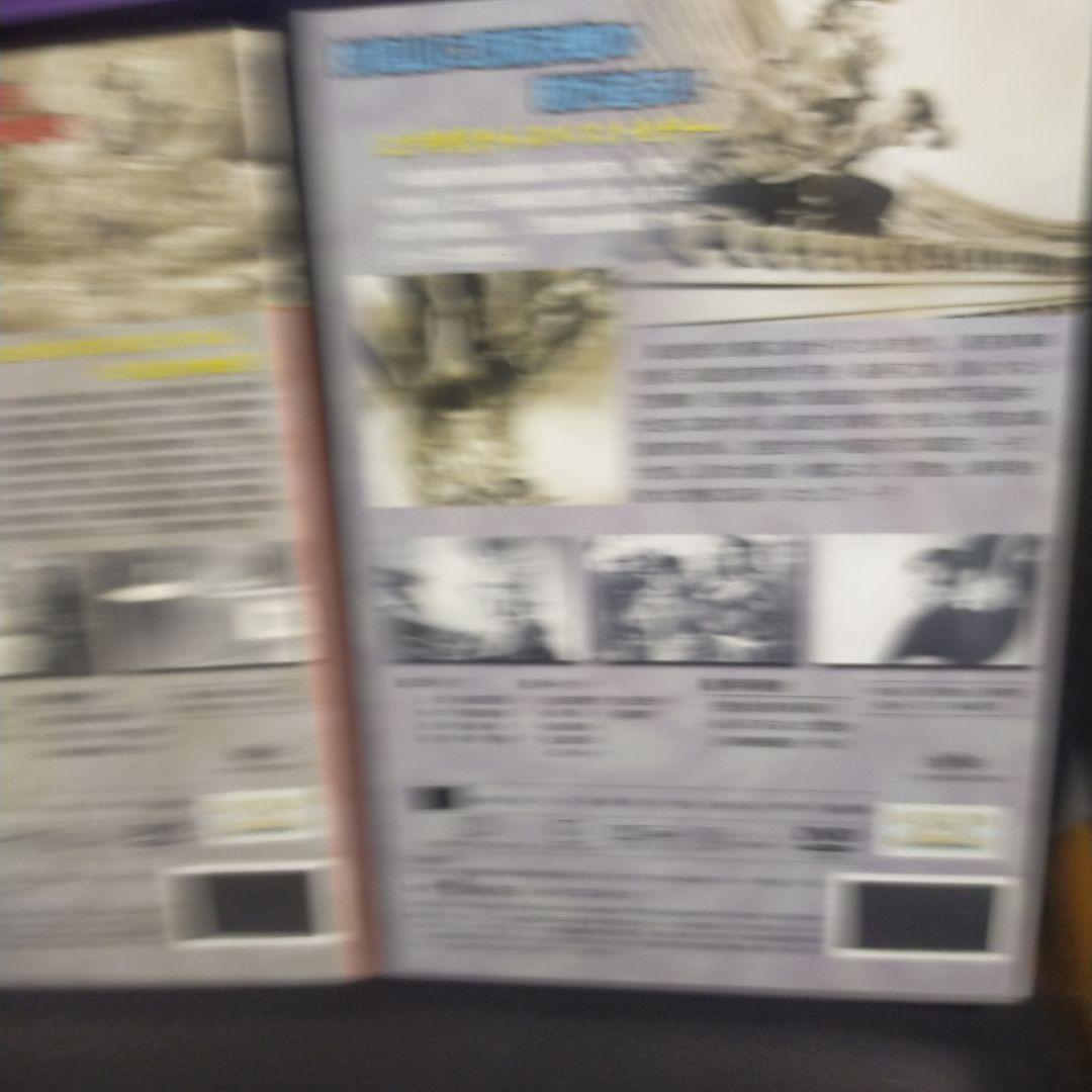 新東宝名画傑作選 DVD-BOX9～伝奇時代劇編〈初回限定生産・3枚組〉