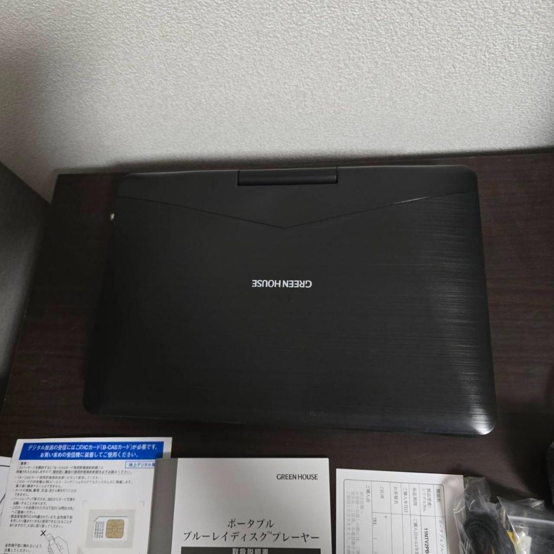 フルセグ内蔵ブルーレイプレイヤーGH-PBD11BTC-BK美品