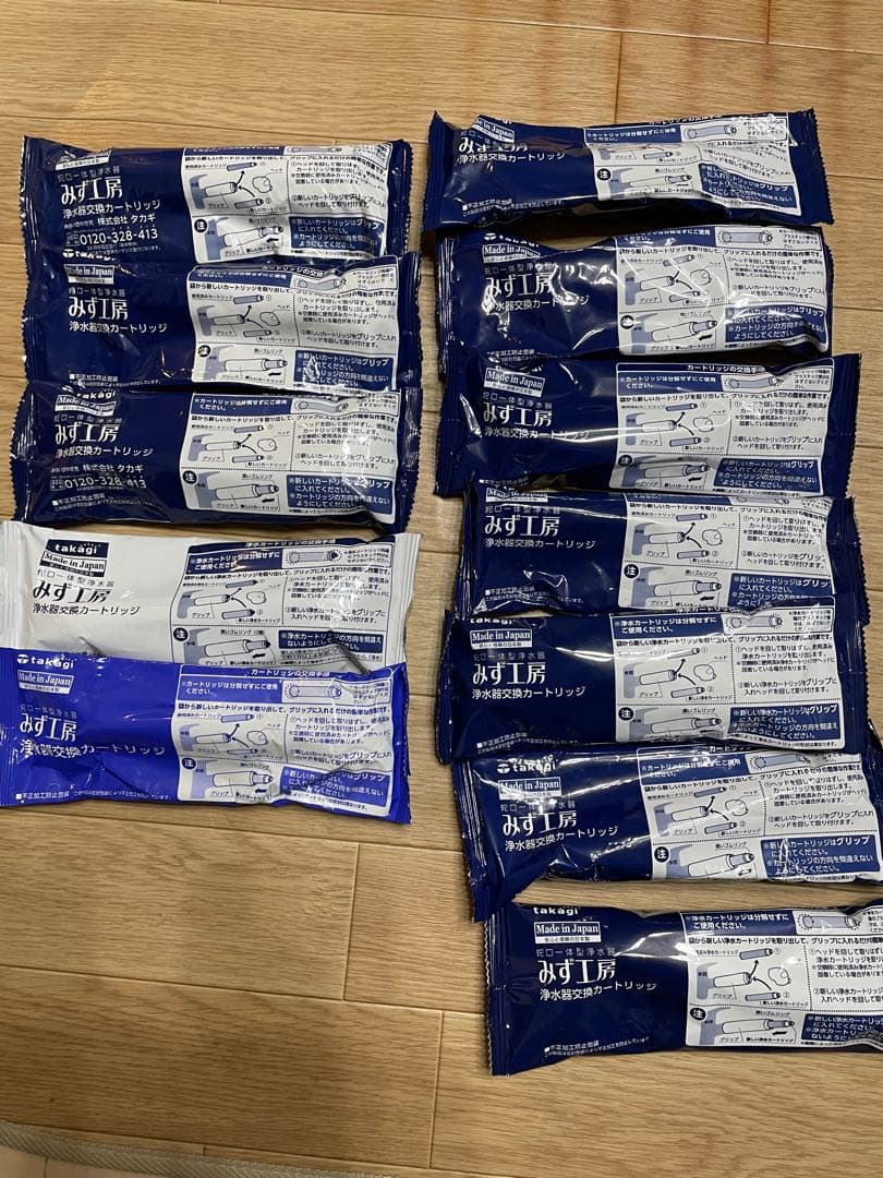 タカギ浄水器カートリッジ 12個セットJC0036UG 他旧品番入りTAKAGI