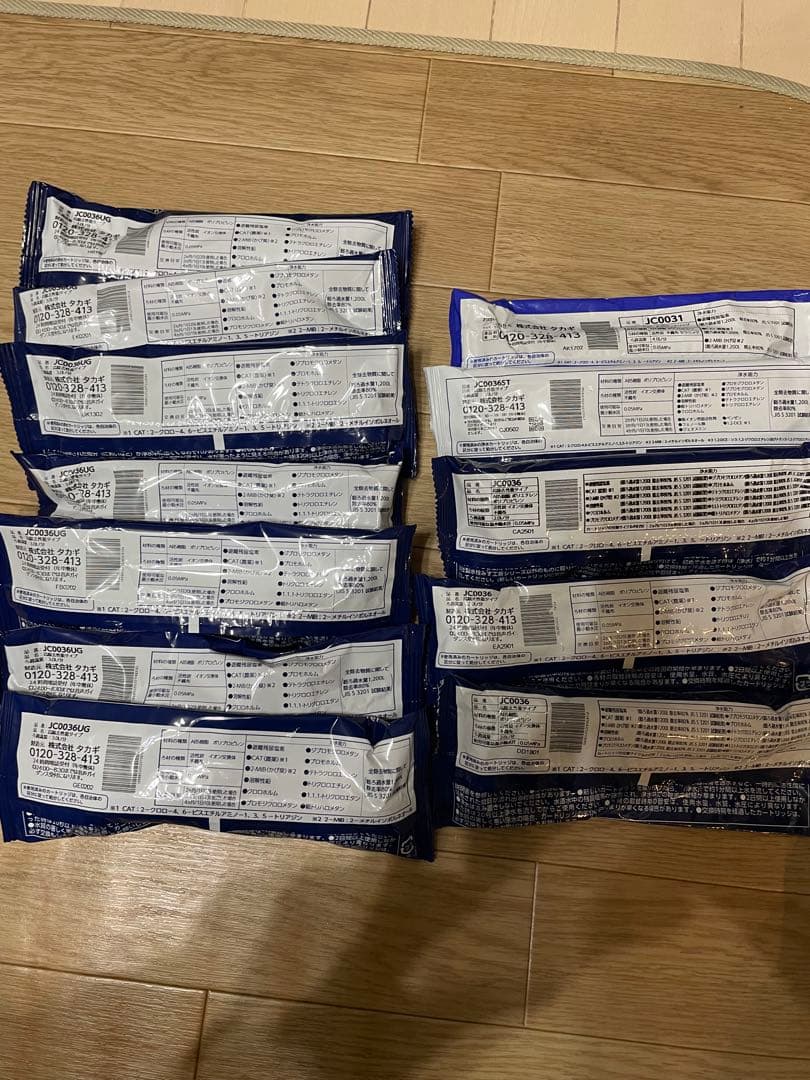 タカギ浄水器カートリッジ 12個セットJC0036UG 他旧品番入りTAKAGI