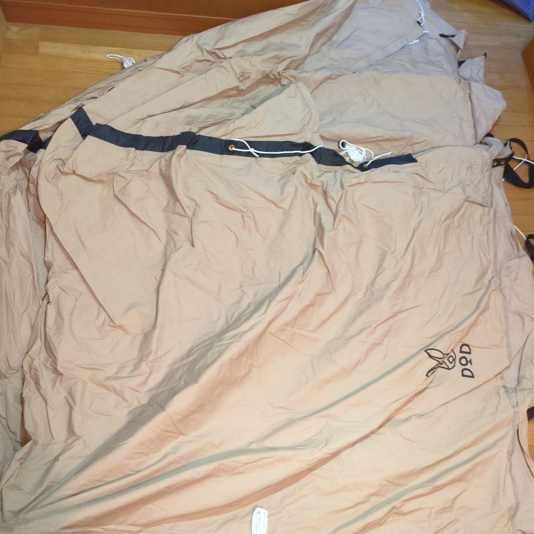 DOD カマボコテント　ソロ　KAMABOKO TENT SOLO TC