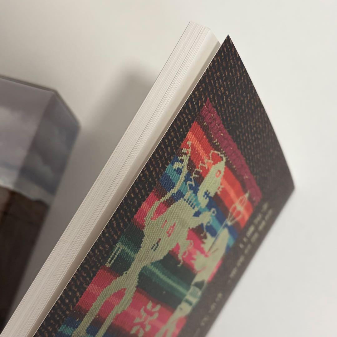 小沢健二　うさぎ！企業的な社会、セラピー的な社会　セット