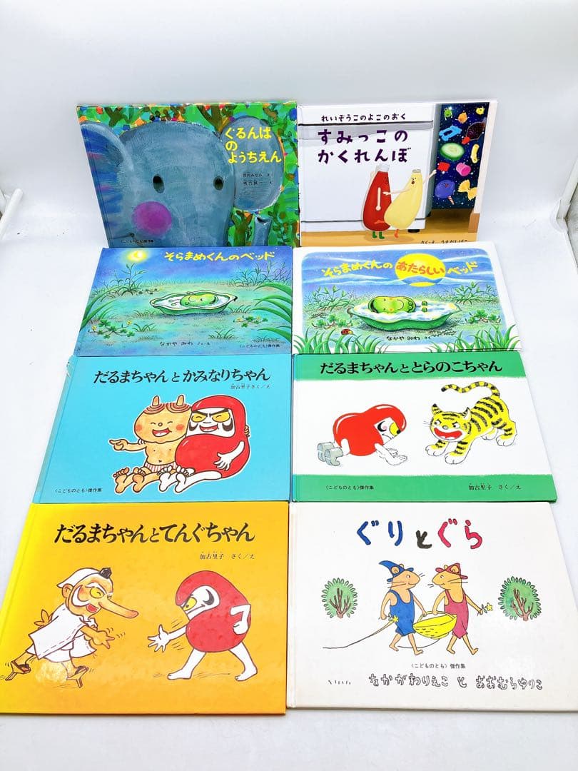 【絵本/幼児☆まとめ売り】計６０冊セット　バムとケロ　１１ぴきのねこ　他7