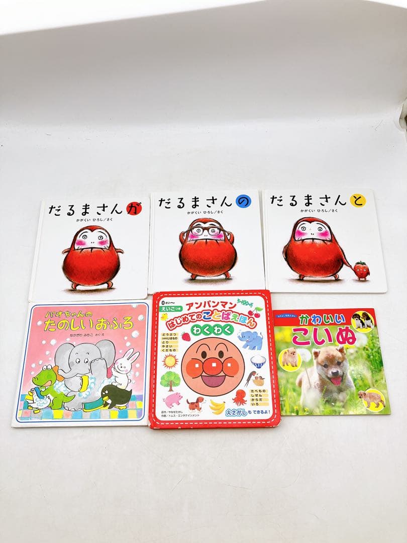 【絵本/幼児☆まとめ売り】計６０冊セット　バムとケロ　１１ぴきのねこ　他7