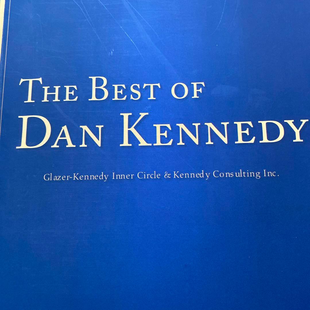 ザ・ベスト・オブ・ダンケネディ　ダイレクト出版