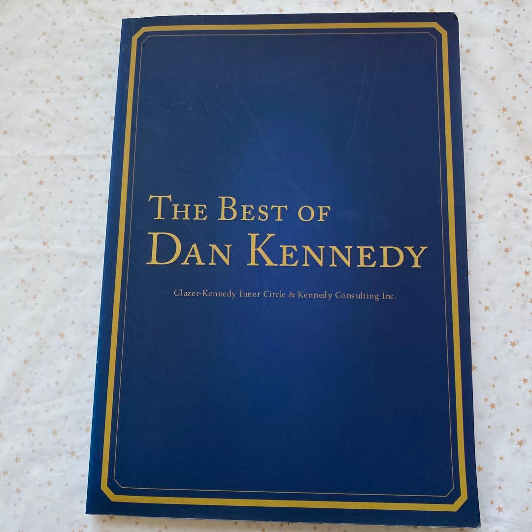 ザ・ベスト・オブ・ダンケネディ　ダイレクト出版