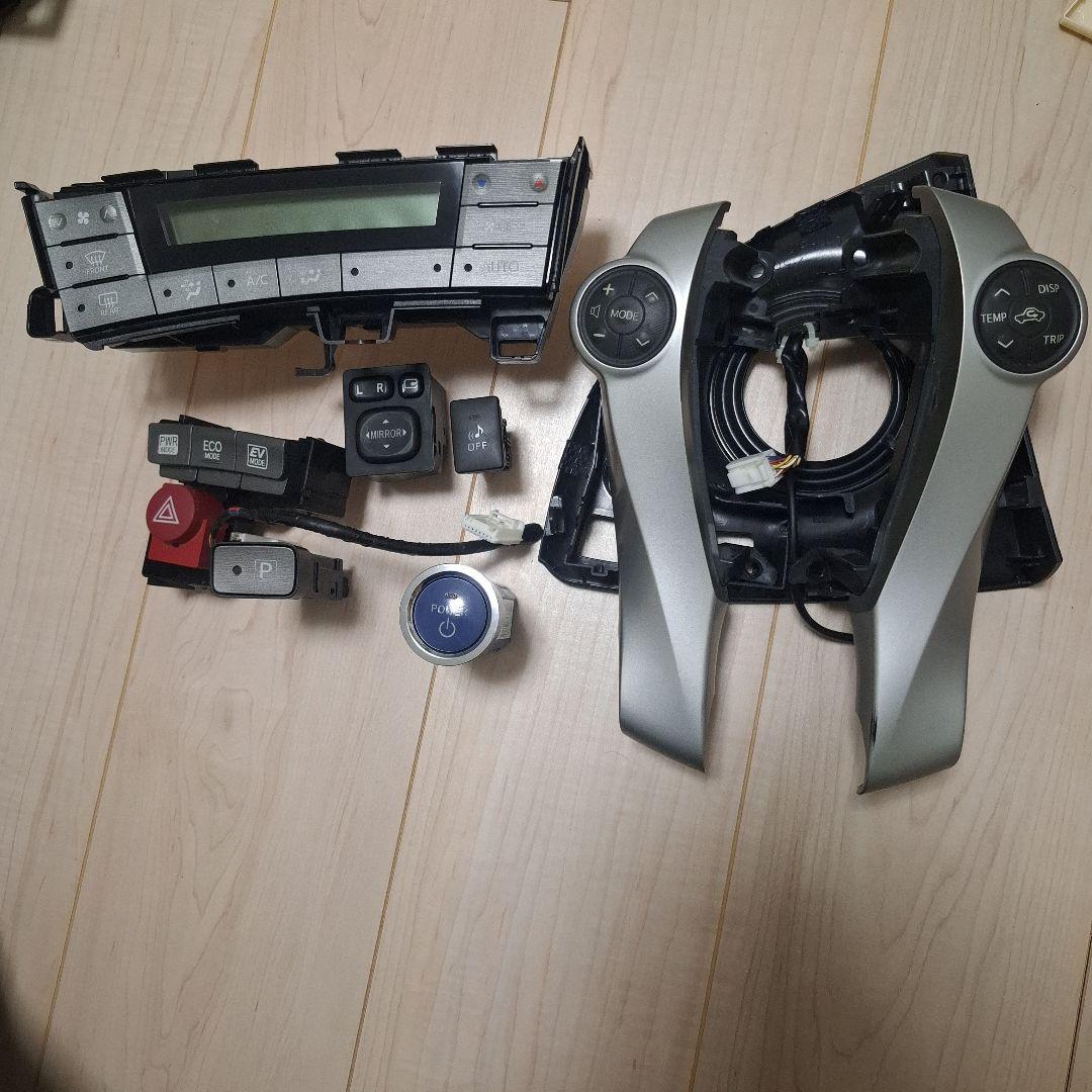 ピーさん専用 プリウス30 後期 インナーパネルセット