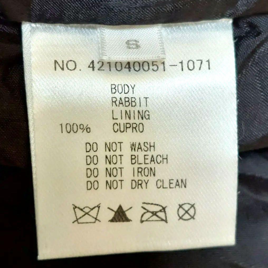 ロンハーマン　 リアルファー ベスト ラビット　S　極美品✨