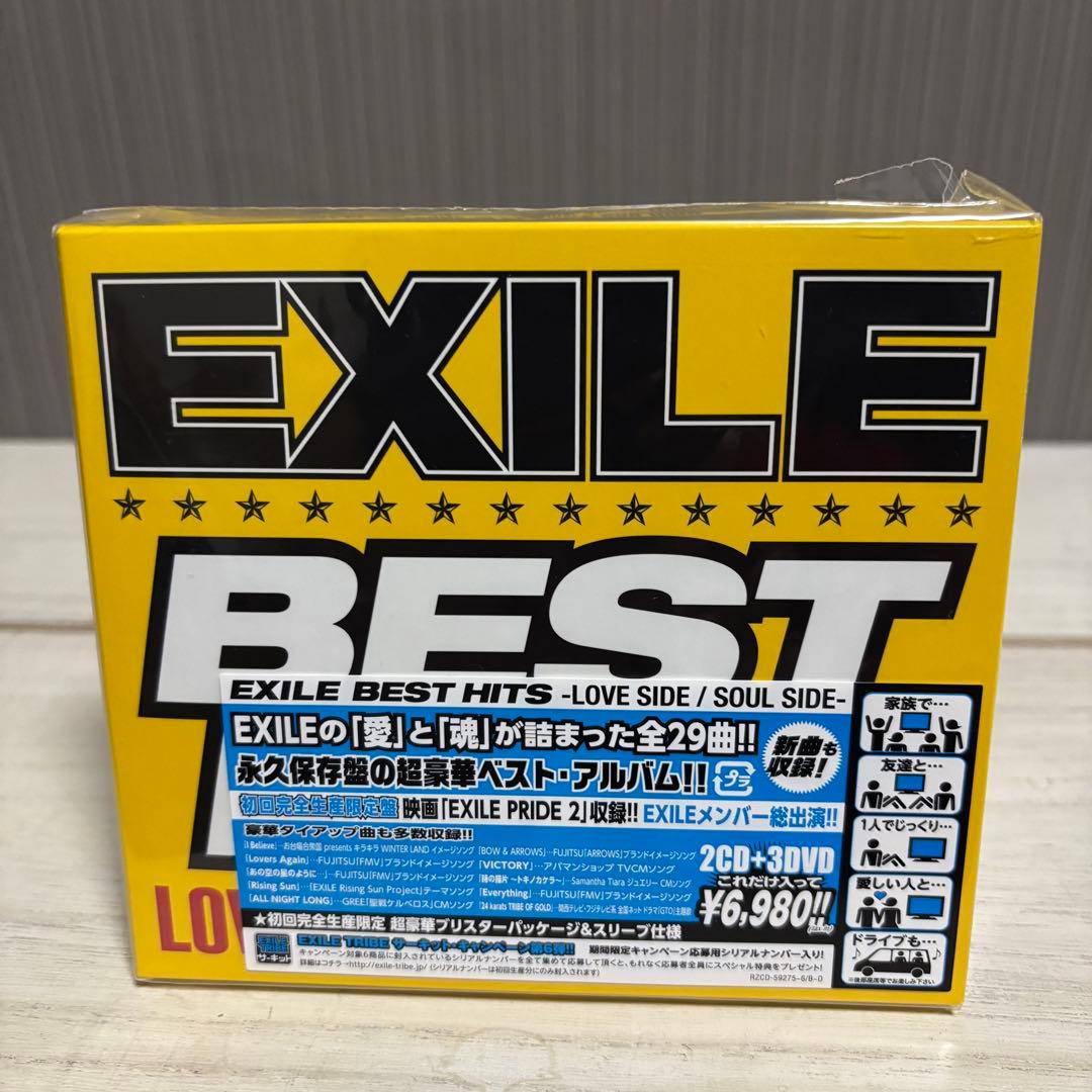 【おまけ8点】EXILE / GENERATIONS 12点 セット　未開封有り