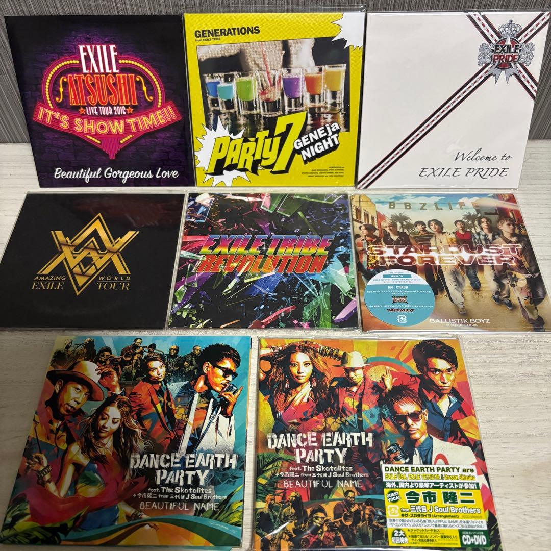 【おまけ8点】EXILE / GENERATIONS 12点 セット　未開封有り