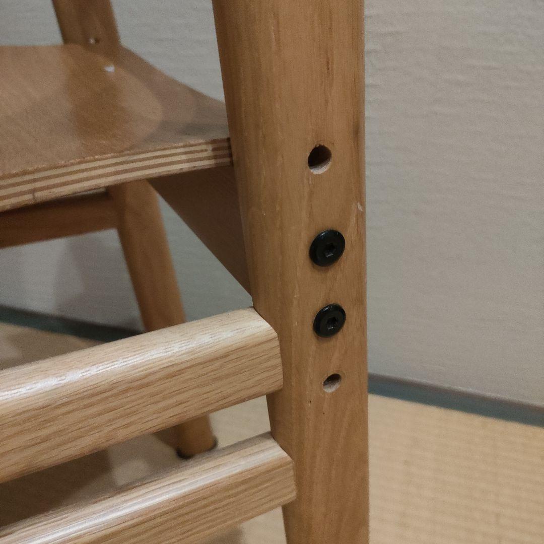 アクタス★学習椅子 サークルシリーズ チェア オーク無垢　高さ調整椅子