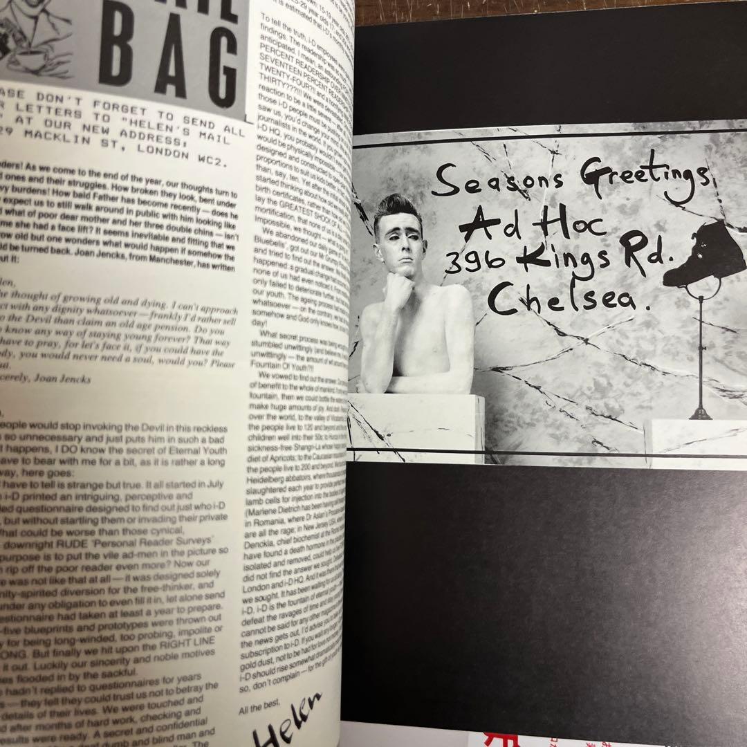 洋書 I-D magazine No.21 Dec/Jan 1984/85.