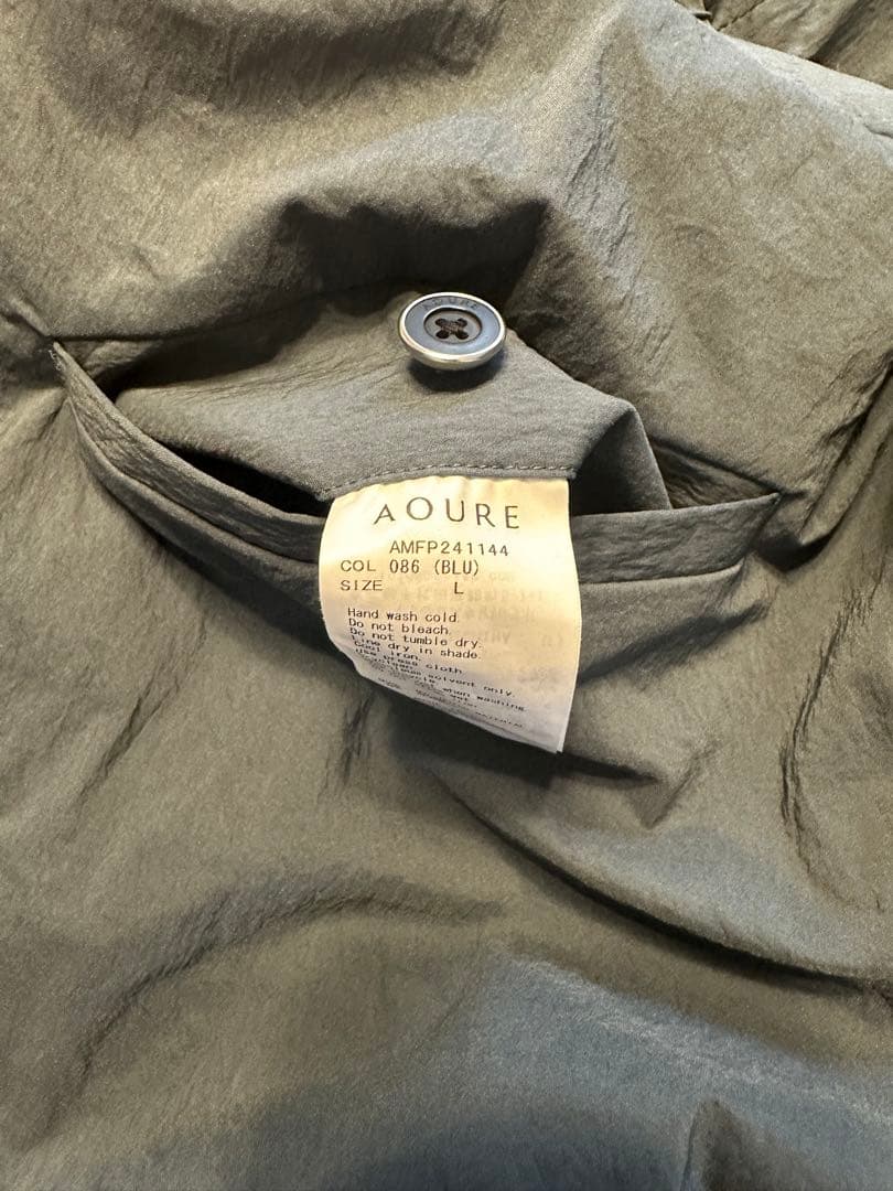 AOURE ナイロンストレッチセットアップ　Lサイズ　ブルー