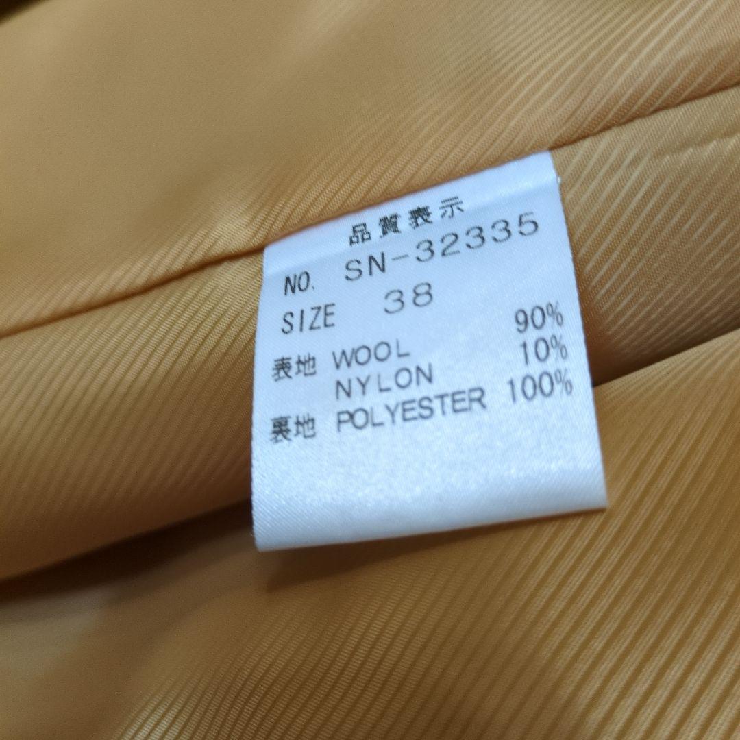 Coomi イエロー ロングコート