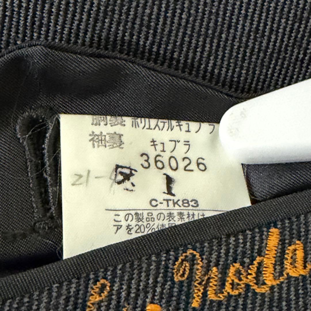 【モヘア】バーバリーズ スーツ セットアップ ダブル 2B グレー L