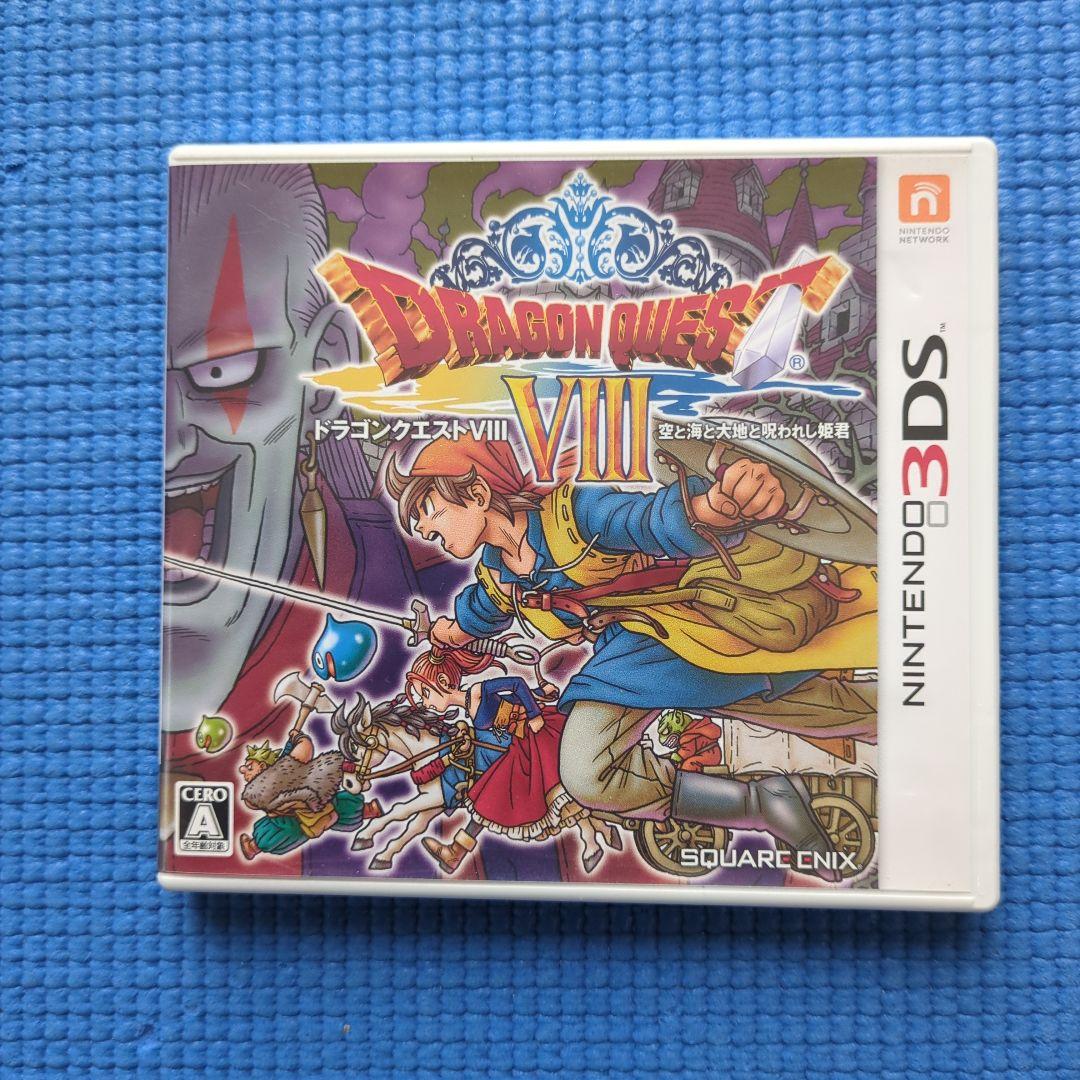 ドラゴンクエストVI＆Ⅸ（DS）+VII＆Ⅷ＆Ⅺ（3DS）5点セット