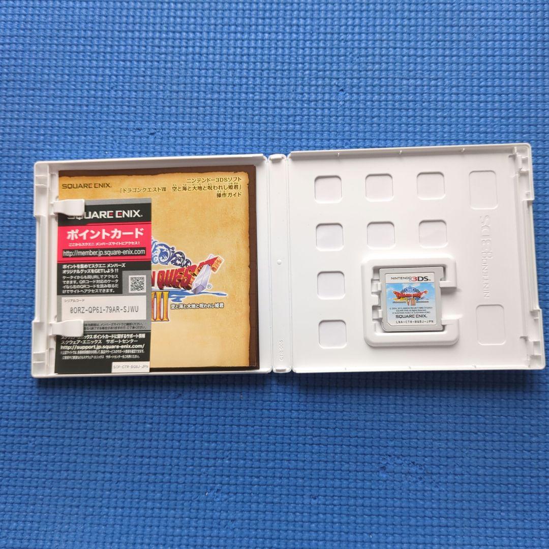 ドラゴンクエストVI＆Ⅸ（DS）+VII＆Ⅷ＆Ⅺ（3DS）5点セット