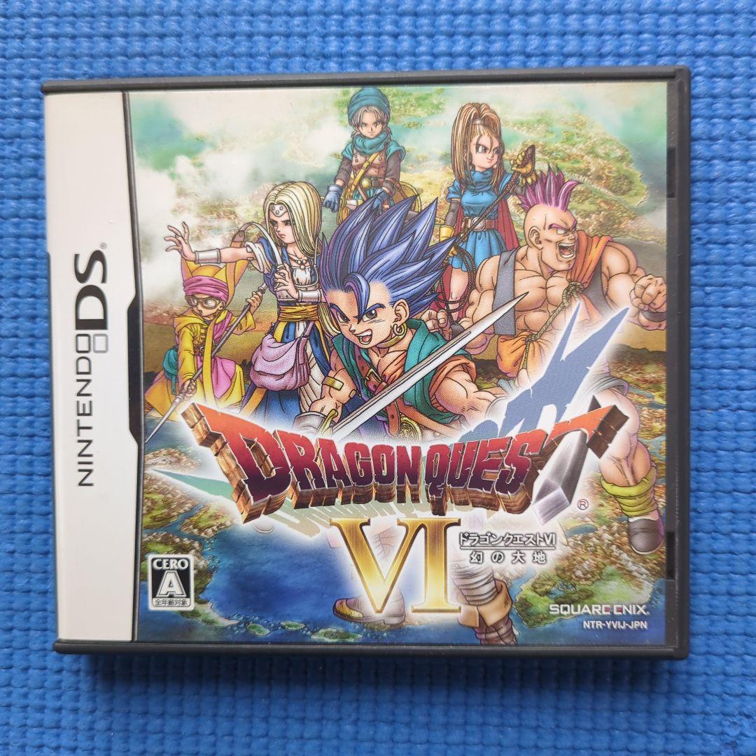 ドラゴンクエストVI＆Ⅸ（DS）+VII＆Ⅷ＆Ⅺ（3DS）5点セット