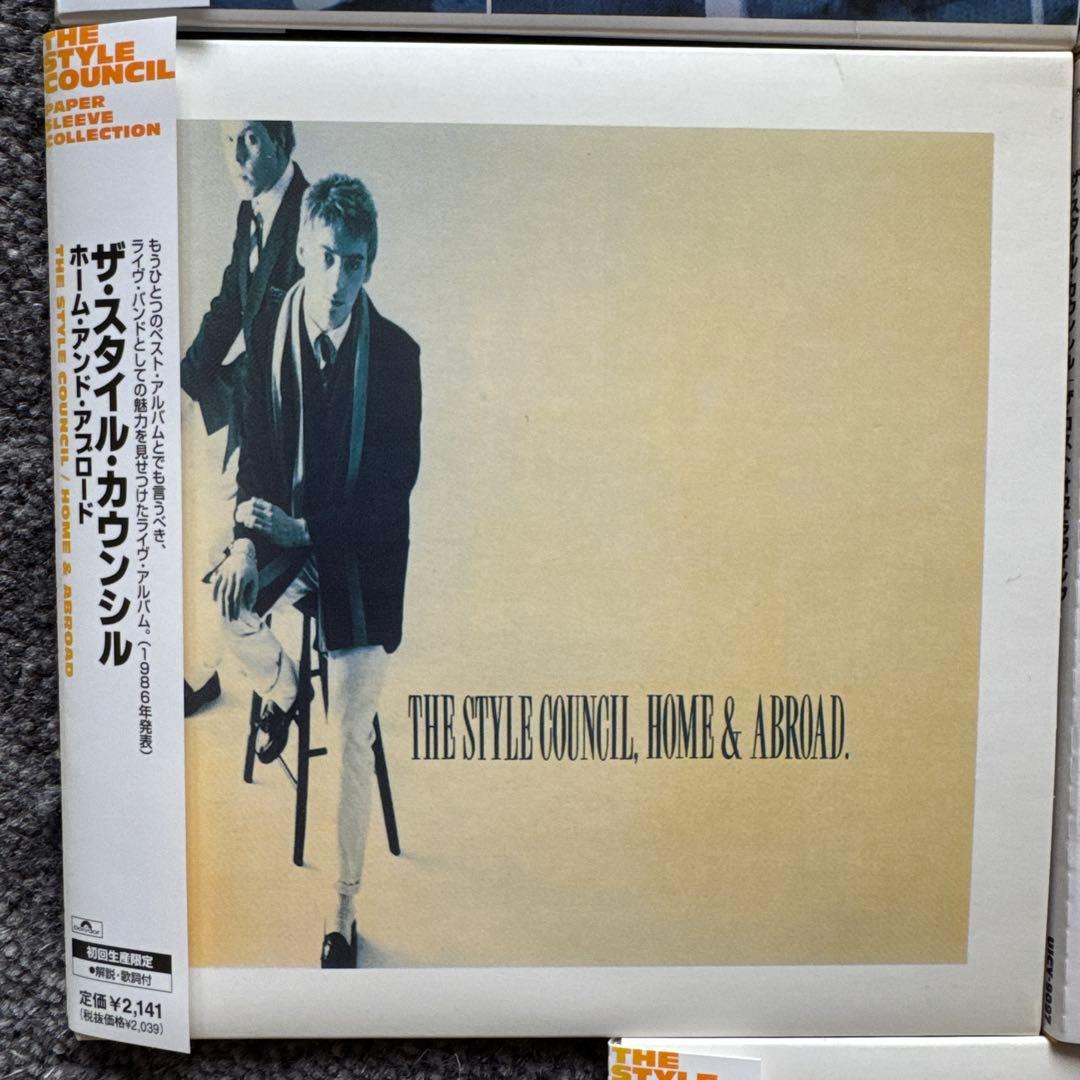 THE STYLE COUNCIL 国内盤 限定紙ジャケCD5枚セット