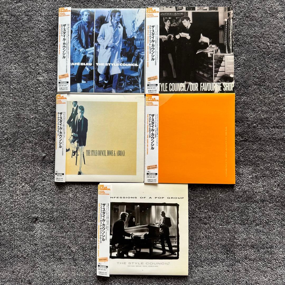 THE STYLE COUNCIL 国内盤 限定紙ジャケCD5枚セット