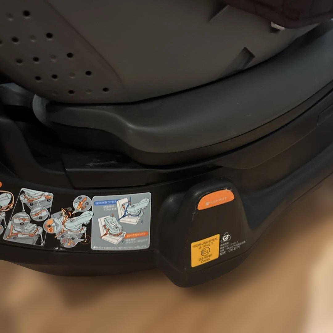 【美品】COMBI LUXTIA TURN ラクティアターン エッグショック