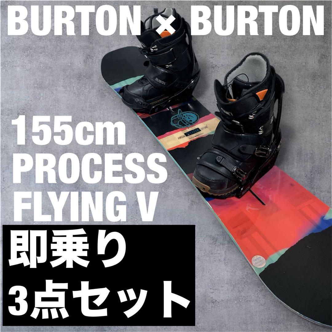オール Burton プロセス 155cm バイン ブーツ27.5cmセット