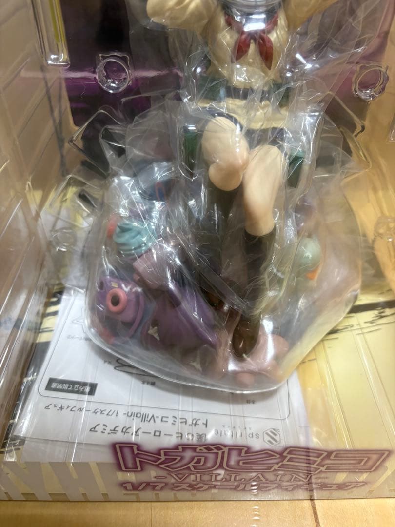 僕のヒーローアカデミア スピリテイル トガヒミコ 1/7スケールフィギュア