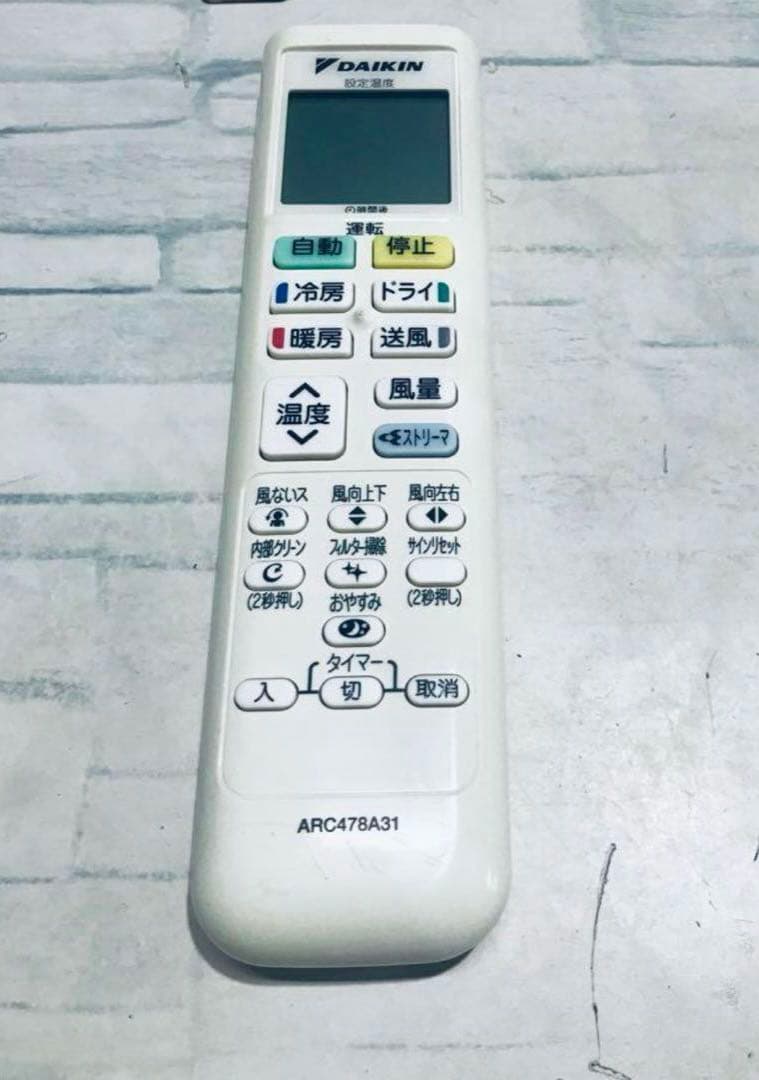 asa　DAIKIN2020年モデル 6畳用室内機