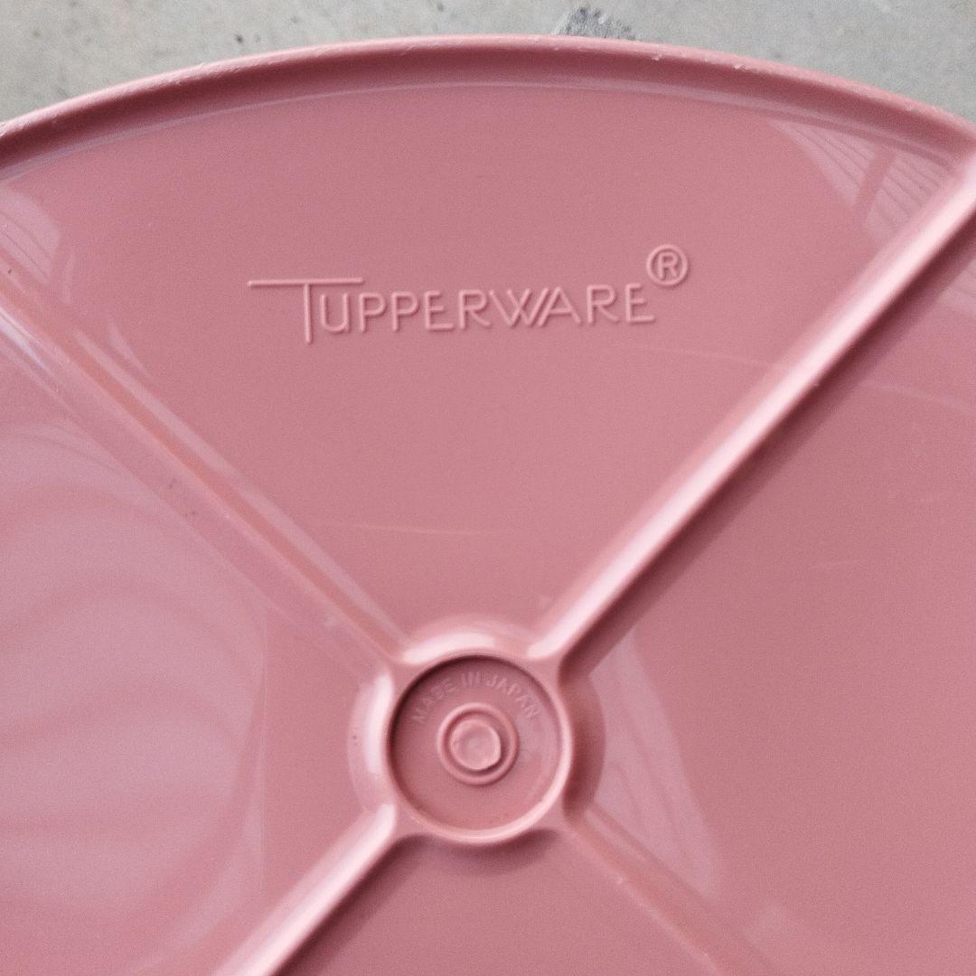 タッパーウェア　マキシデコレーター 3個セット