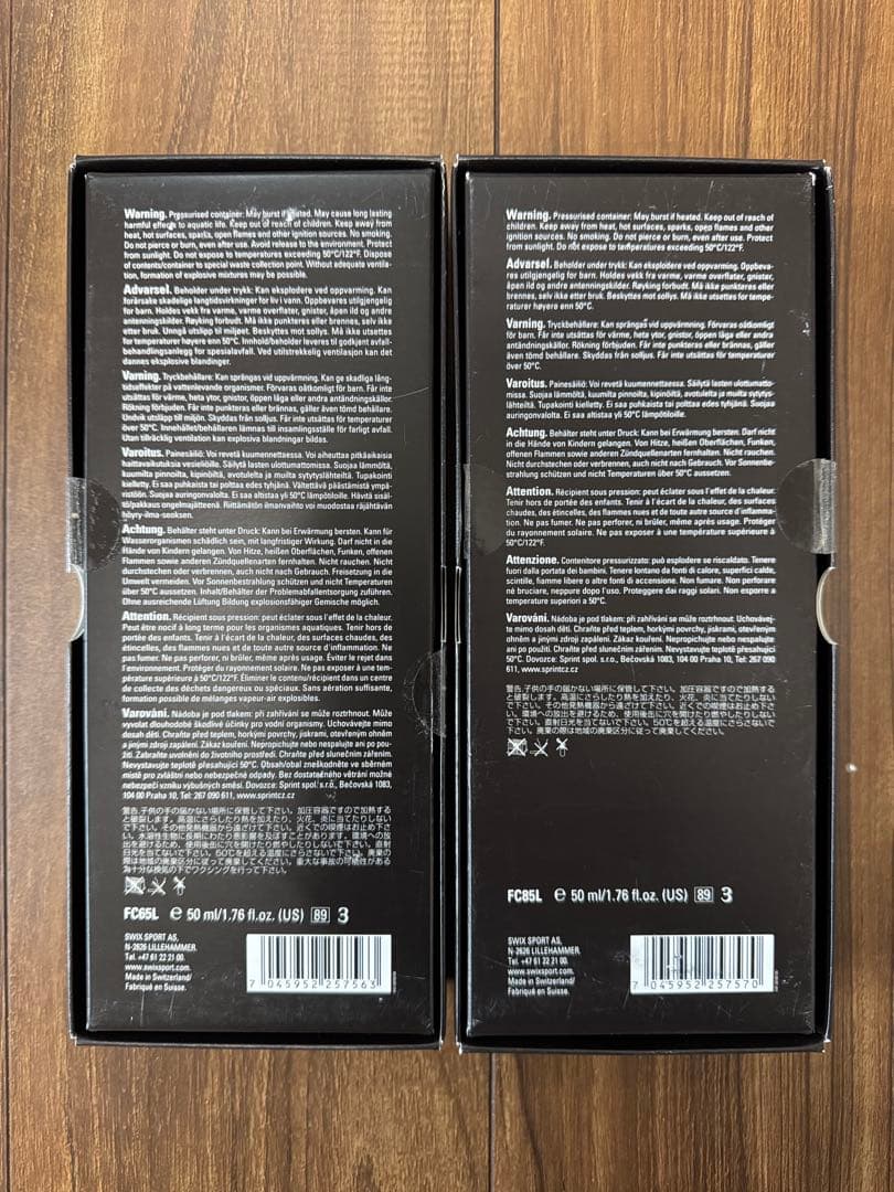 Swix HVC High Velocity Care 2.0 ワックスセット